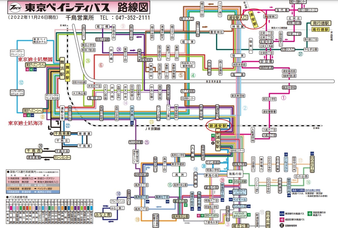 到東京迪士尼樂園交通方式整理|JR鐵路、巴士、迪士尼度假區線單軌電車